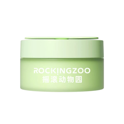 正品！摇滚动物园牛油果卸妆膏