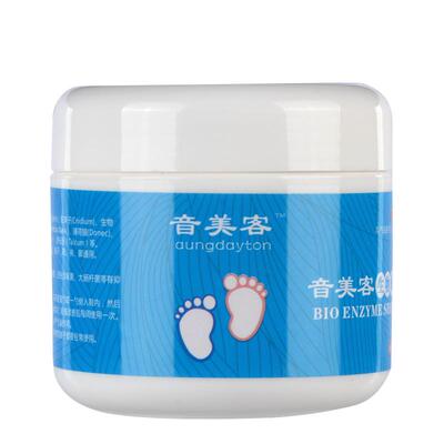 非神器脚汗内运动鞋子除臭剂