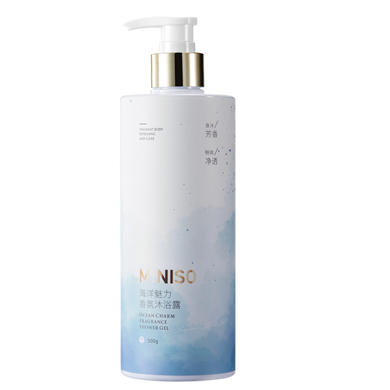 MINISO名创优品香氛沐浴露持久留香沐浴液易洗正品官方旗舰店品牌