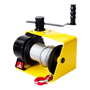 沪工手摇绞盘手动自锁重型绞盘涡轮蜗杆汽车脱困绞盘卷扬牵引葫芦