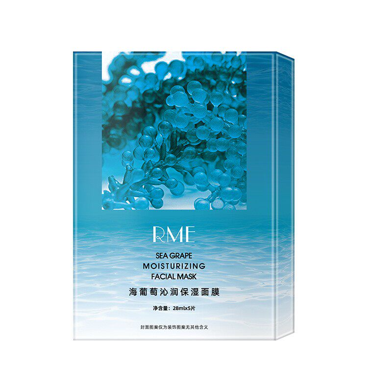 RME海葡萄沁润保湿轻薄面膜