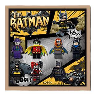 KGBOX乐高抽抽乐蝙蝠侠71017人仔磁吸板透明收纳盒展示盒相框挂墙