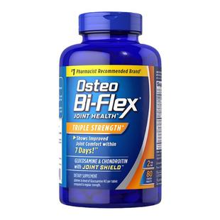 雀巢osteo氨糖软骨素美国进口全护橙80片关捷健关节软骨维骨力