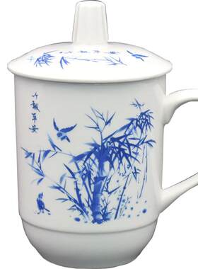 陶瓷带盖茶杯个人专用水杯定制