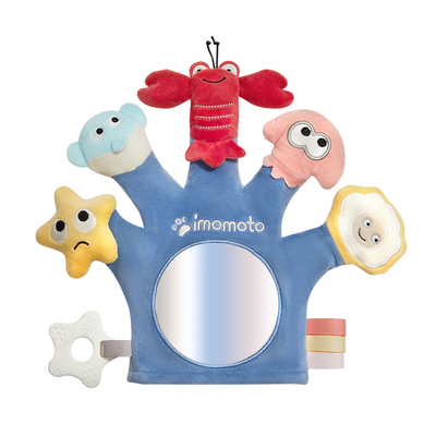 imomoto玩具手偶哄睡神器可啃咬