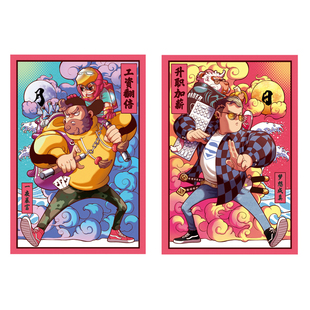 国潮新年2026年春节秦琼尉迟恭门神装饰画贴大门高档创意公司贴纸