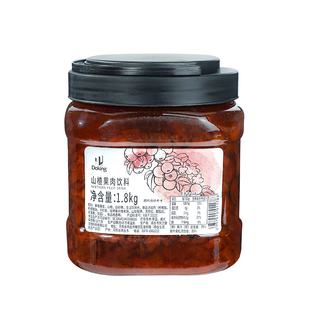 盾皇果酱山楂果酱1.8kg含果粒烘焙馅料水果茶饮品奶茶店专用原料