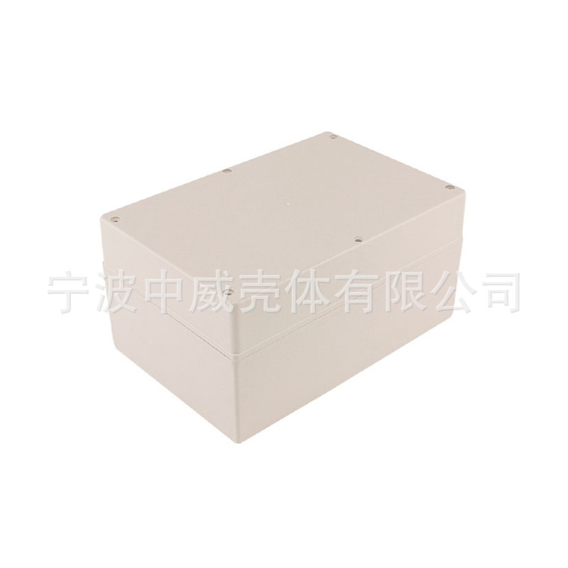 240*160*120塑料壳体 电源外壳 塑料安防监控电源防水盒