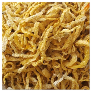 白辣椒干干白辣椒湖南特产干辣椒晒干农家自制晒干白辣椒批发超值