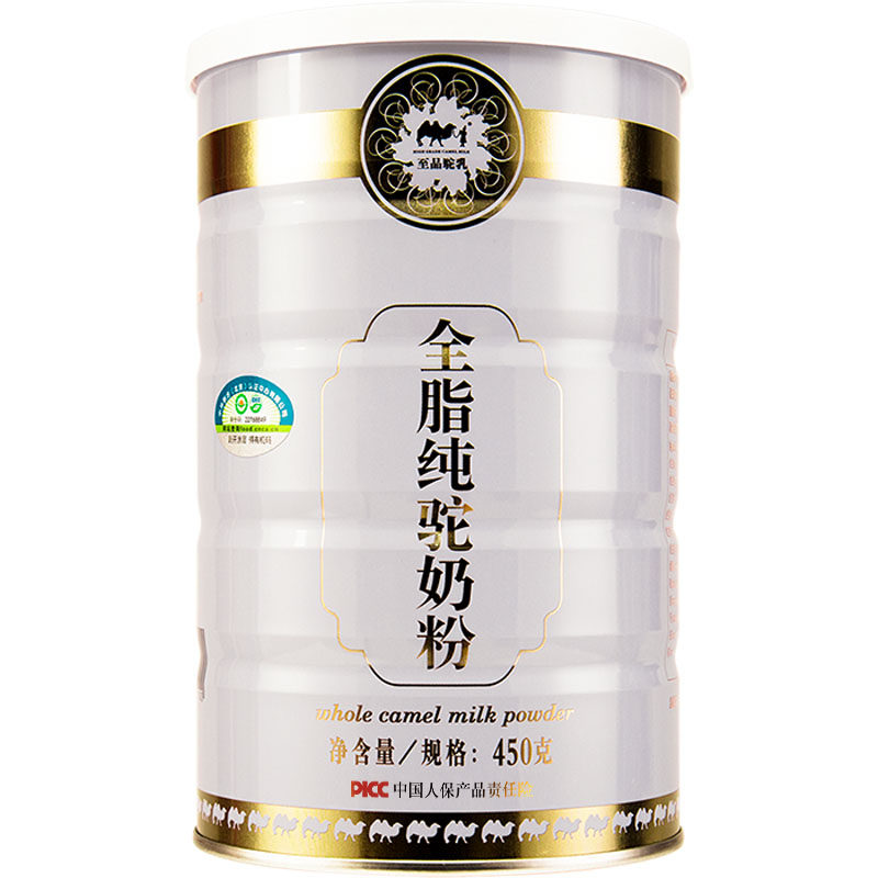100%有机纯骆驼奶粉、高钙、营养