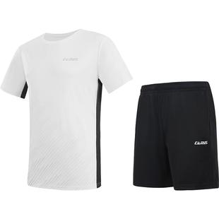 骆驼羽毛球服男款上衣速干运动服套装女T恤短裤跑步排球训练服夏