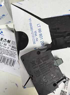 询价-DILM9-10(24VDC)  xStart 接触器 直流