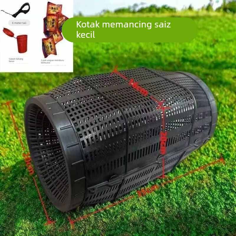 新型鱼笼捕捉鱼神器只进不出龙虾网笼抓黄鳝螃蟹泥鳅甲鱼网鱼渔网