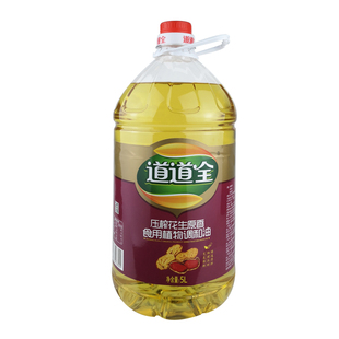 【5L*4瓶】道道全压榨花生原香食用植物调和油非转基因菜籽油