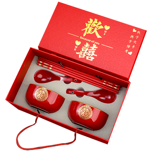 结婚手提礼盒装喜碗新娘家陪嫁用品套装婚礼酒红色陶瓷碗筷勺一对