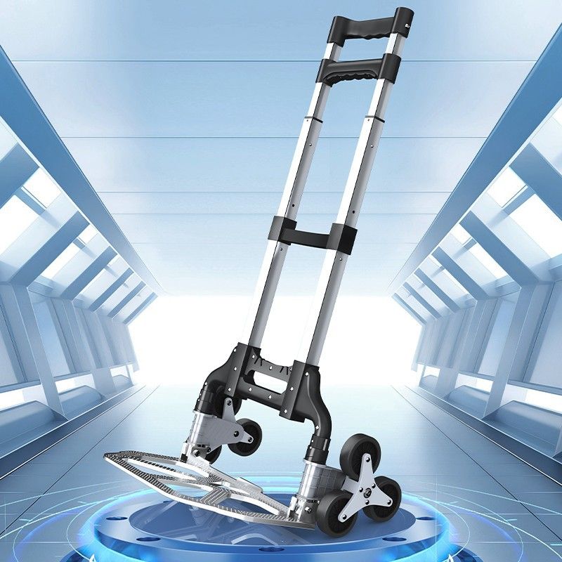 折叠手拉车家用买菜购物搬运货行李车取快递轻便携小拉杆爬楼拖车