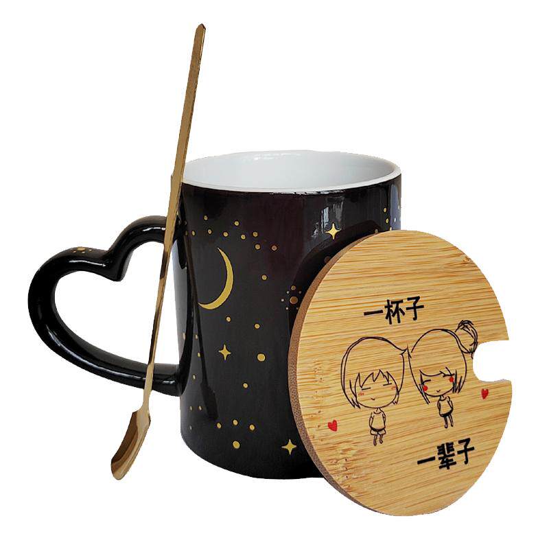 遇热变色水杯定制照片陶瓷星空马克杯diy可印图创意个性情侣杯子