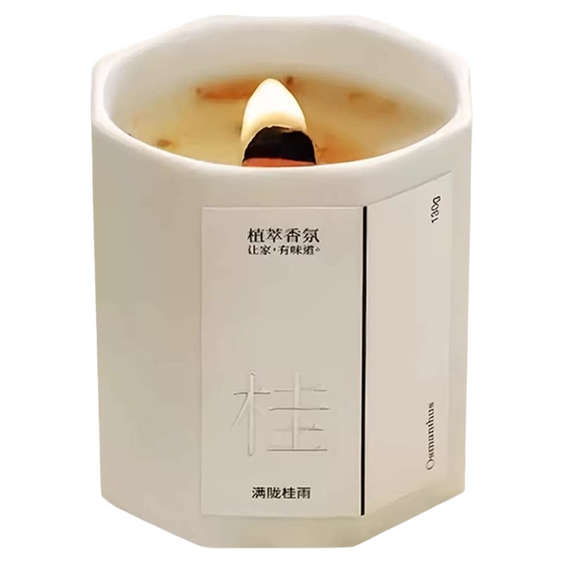 桂花香薰蜡烛卧室家用房间持久熏香女生小众高级礼物伴手精油香氛