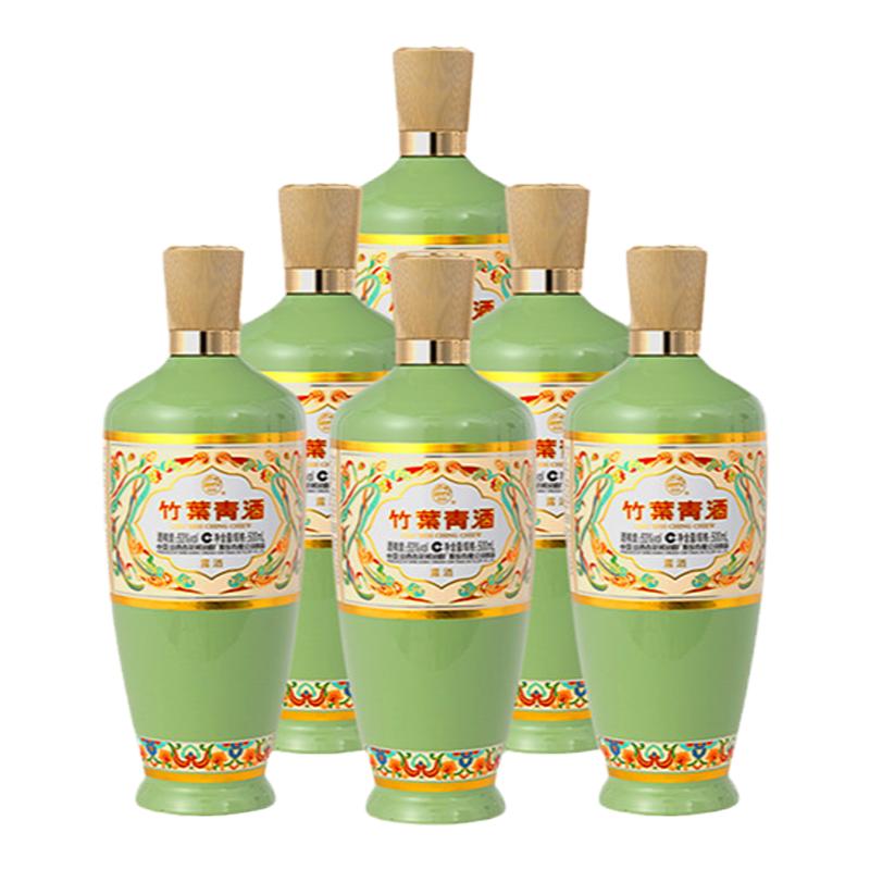 【热销爆款】竹叶青酒荣耀绿53度500mL6瓶露酒汾酒山西杏花村原箱