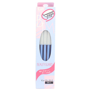 日本进口KAI贝印修眉刀剃眉毛刀女用新手初学者修眉神器刮眉刀片