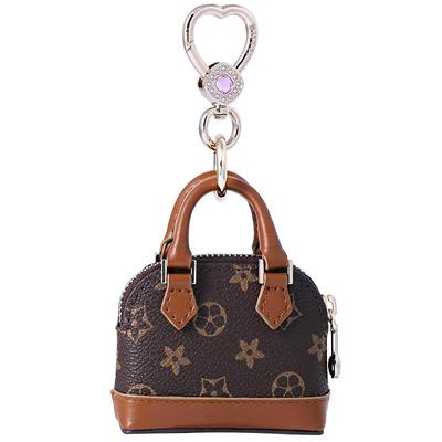 迷你钥匙扣老花贝壳小包挂饰精致女真皮车钥匙挂件斜挎造型米勒斯