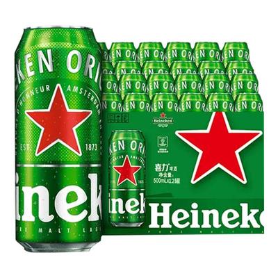 Heineken经典喜力500ml*12听装