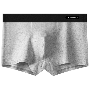 健丹鸟男士内裤男款纯棉平角裤透气四角裤短裤衩大码底裤头抗菌裆