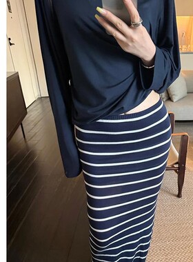 御姐风撞色条纹性感半身长裙女秋季修身高腰独特漂亮百搭包臀裙子