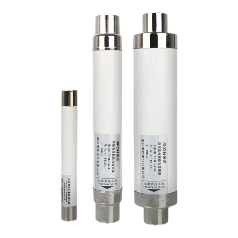 XRNP-10(0.5A-5A高压限流熔断器