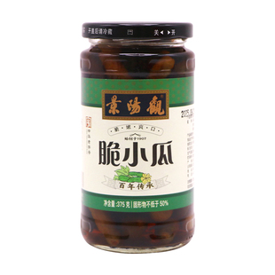 杭州特产景阳观老字号小酱瓜脆小瓜酱黄瓜脆瓜甜下饭菜瓶装腌酱菜