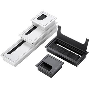 阻尼线盒铝合金穿线盒电脑办公桌穿线孔盖板阻尼缓冲方形过线槽孔