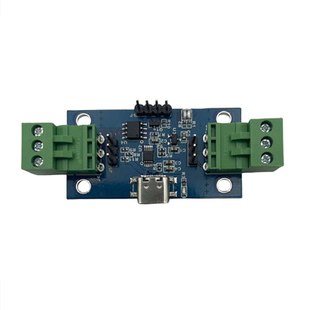 安服优F-17RS485串口监听模块 串口侦听 串口监控 RS485转TTL串口