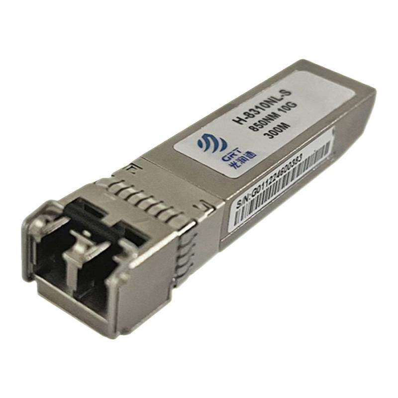 光润通万兆多模SFP+光模块850nm