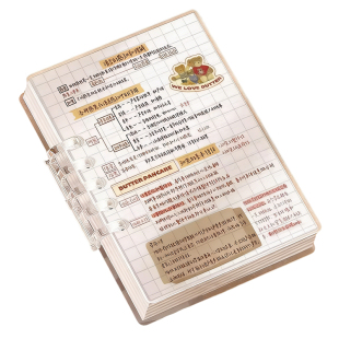 a7活页本便携学生迷你笔记本高颜值手帐本记事本单词本随身便携迷你本子高颜值笔记本软皮活页夹记事本口袋本