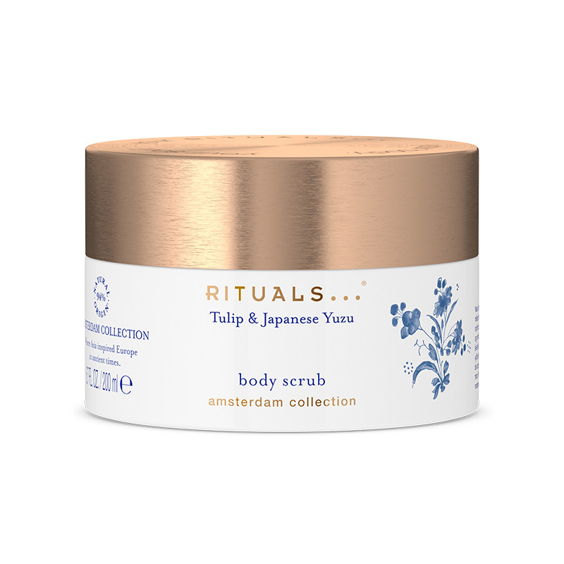 Rituals身体磨砂膏300g去角质