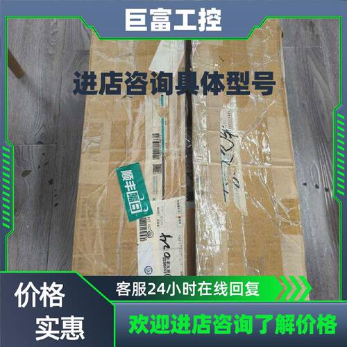 议价议价（可议价）【出】VFD110C43A 台达变频器，全新原装变频