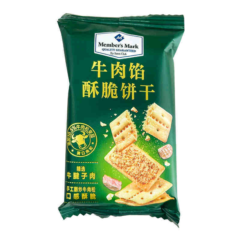超市代购MM牛肉馅酥脆饼干1k夹心饼干