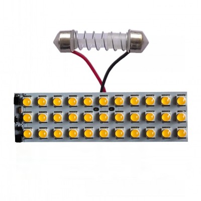 阅读灯宝力竞改装专用LED室内灯