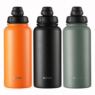 苏泊尔大号保温杯超大容量男女士1000ml大肚杯便携水杯子运动水壶