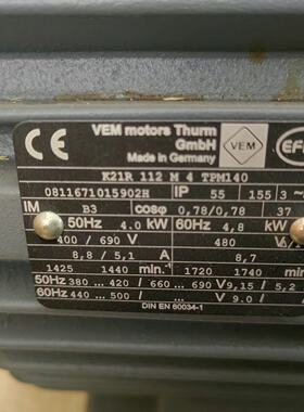 德国VEM电机 K21R 112 M 4 TPM140，德企