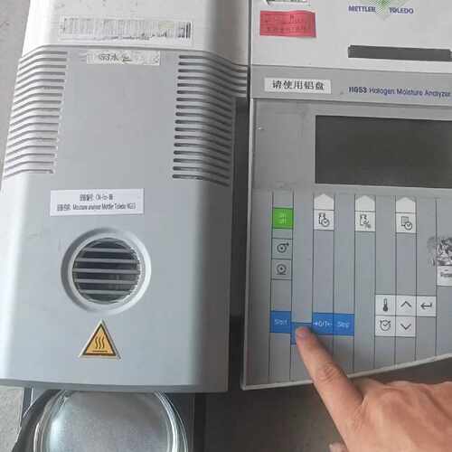溢价-梅特勒 METTLER TOLEDO HG53 水分测定仪功