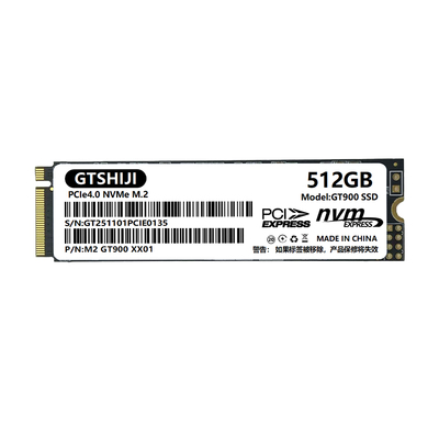 M2 PCIE4.0固态硬盘NVME协议512GB 1TB 2TB笔记本台式机电脑SSD