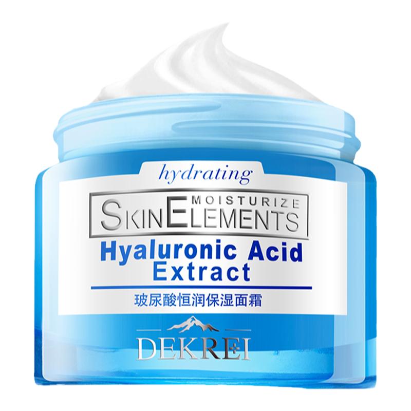 迪凯瑞高浓缩玻尿酸柔肤水补水保湿扶纹紧致修护细化毛孔150ml