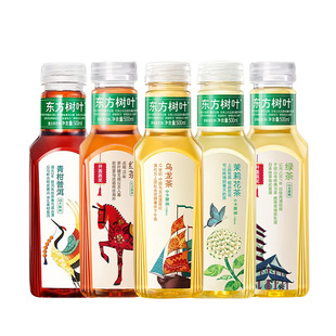 东方树叶茉莉花茶500ml无糖0卡纯茶饮料/瓶青柑普洱黑乌龙茶饮品