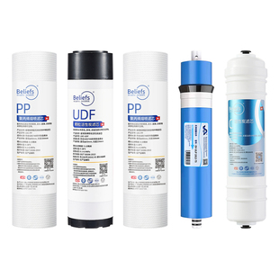 碧莱斯适用海尔净水器滤芯HRO5010-5A/E/C/Z/5011-5A10寸通用PP棉