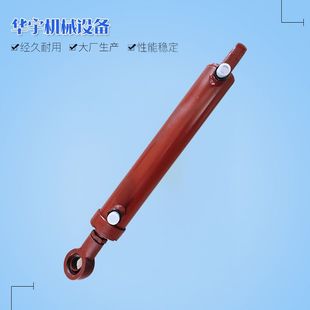 机械液压油缸批发 船用油缸 船用CG63X320油缸 多级液压舵机油缸