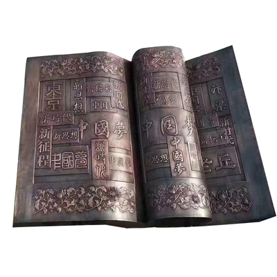 锻铜浮雕定制抗战人物大型铜铝板壁画红色文化展馆背景墙铜匾雕塑