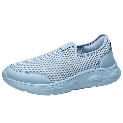 步步快老人鞋健步鞋一脚蹬懒人鞋男鞋女鞋运动妈妈休闲鞋正品旗舰