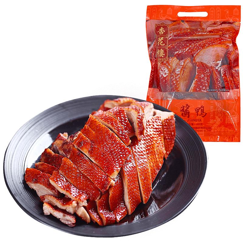 杏花楼酱鸭卤鸭非整只肉食熟食即食零食卤味小吃熟食真空装