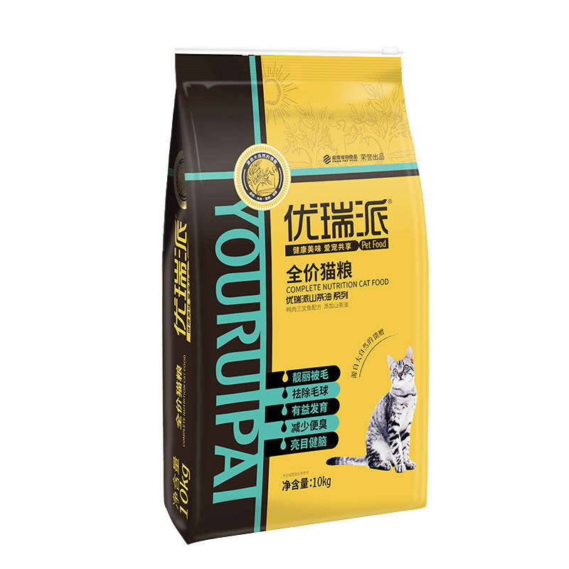 优瑞派猫粮1.5kg海洋三文鱼味幼猫食20大包成猫英短主粮宠物食品